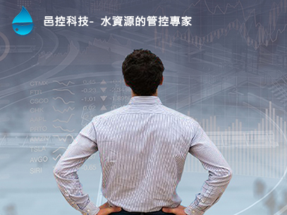 邑控科技有限公司